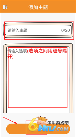 �����ǩץ�� ��2��ͼ