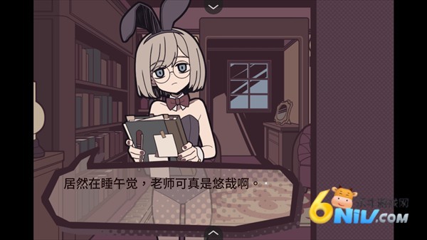艾普里尔侦探事务所 第2张图