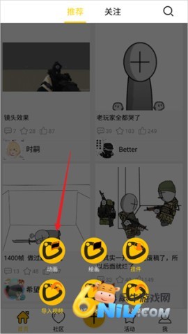 �˶� ��2��ͼ