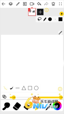 �˶� ��8��ͼ