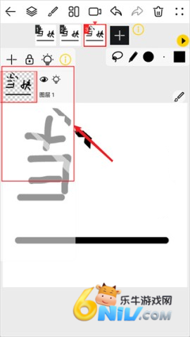 �˶� ��11��ͼ