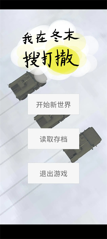 17748560898315
