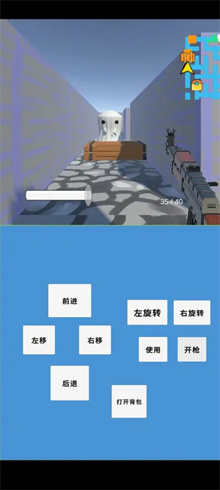 ���ڶ�ĩ�Ѵ� ��2��ͼ