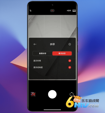小米相机 第1张图