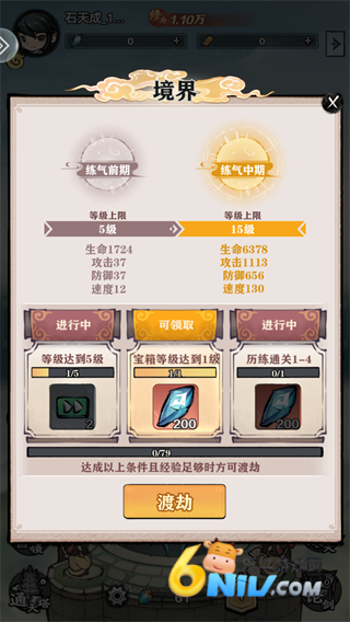 ��ս��� ��5��ͼ