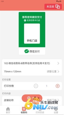 ����С�� ��4��ͼ