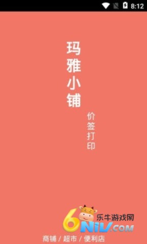 17749043176626_water