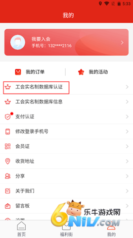 �չ��� ��2��ͼ