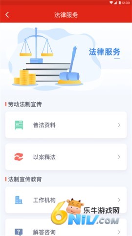 �չ��� ��5��ͼ