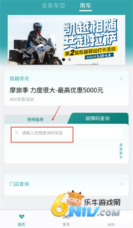 ��Խ���� ��2��ͼ