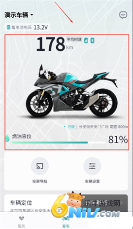 ��Խ���� ��4��ͼ