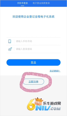 ������ҵ�Ǽ� ��1��ͼ
