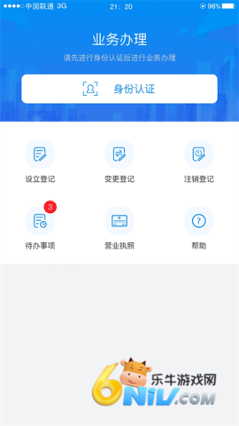 17748997595683_water