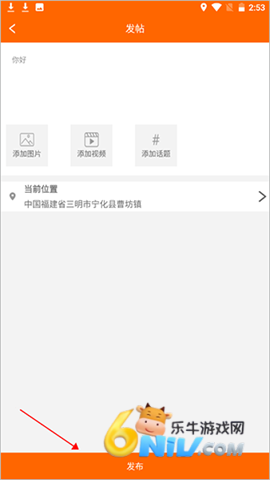 张博士医考掌上课堂 第3张图