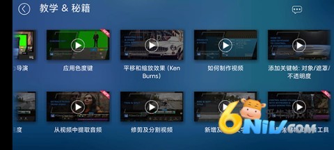 powerdirector ��3��ͼ