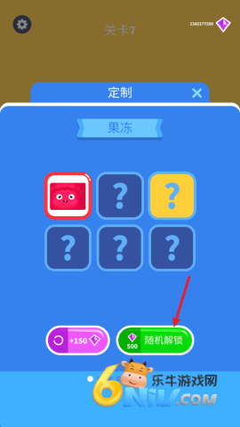 �������� ��8��ͼ