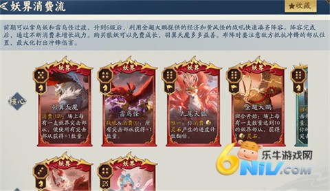������ ��4��ͼ