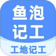 ���ݹ��ؼǹ� v6.9.0