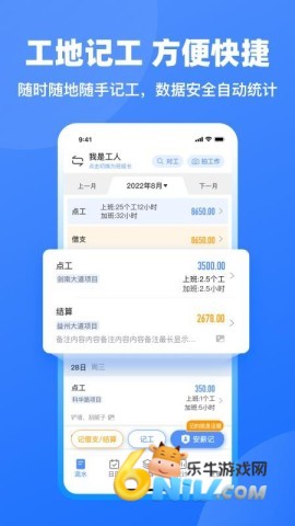 ���ݹ��ؼǹ� ��1��ͼ