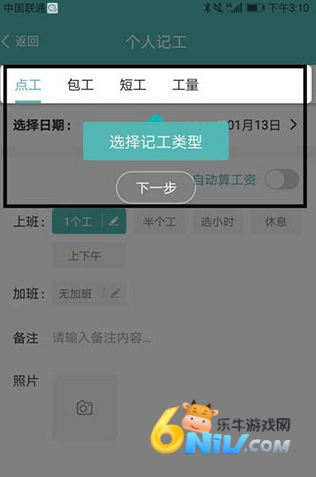 ���ݹ��ؼǹ� ��3��ͼ