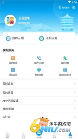 i���� ��5��ͼ