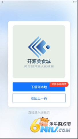 һ��logo��� ��5��ͼ