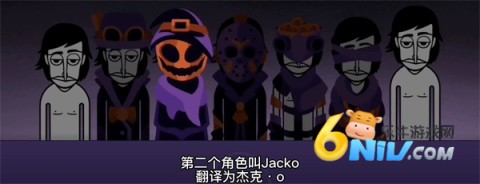 节奏盒子万圣节模组 第2张图