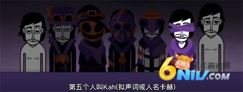 节奏盒子万圣节模组 第5张图