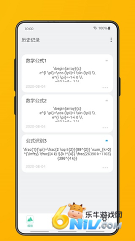 17748908812845_water