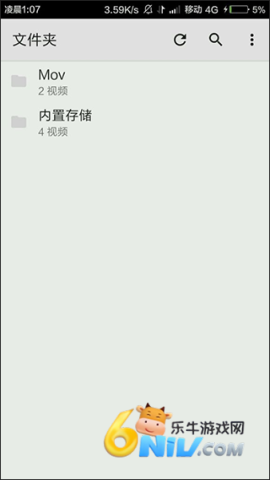 MX Player ��4��ͼ