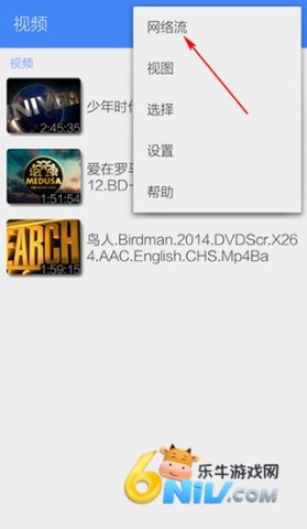 MX Player ��2��ͼ