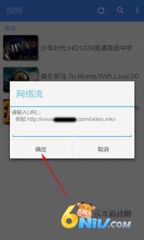 MX Player ��3��ͼ