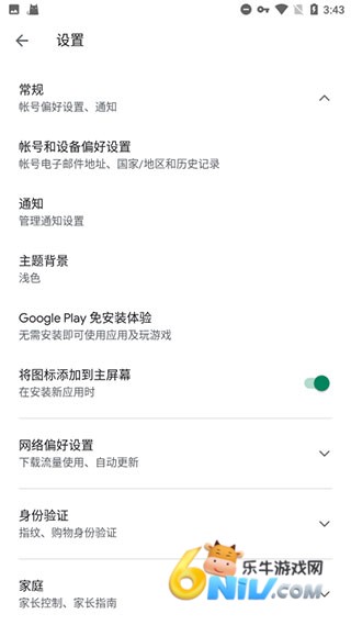 microg��� ��1��ͼ
