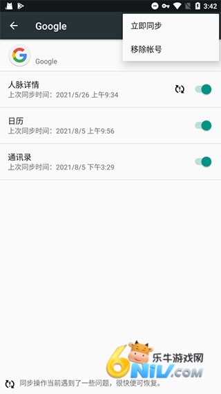 microg��� ��2��ͼ