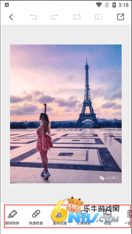 photoretouch 第3张图