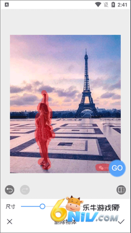 photoretouch 第4张图
