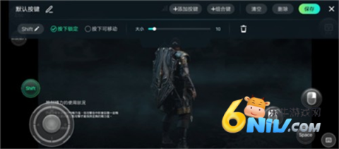 游哇云游戏 第3张图