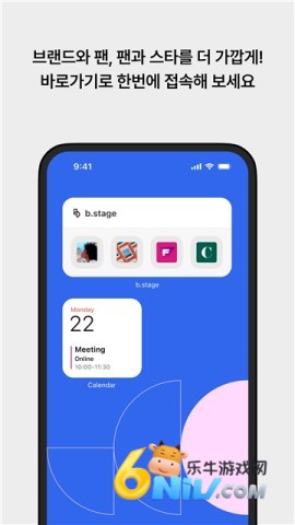 bstage 第2张图