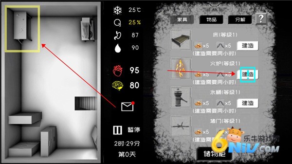 大氧化 第3张图