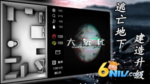 17752066964675_water