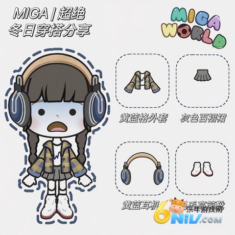 米加小镇 第11张图