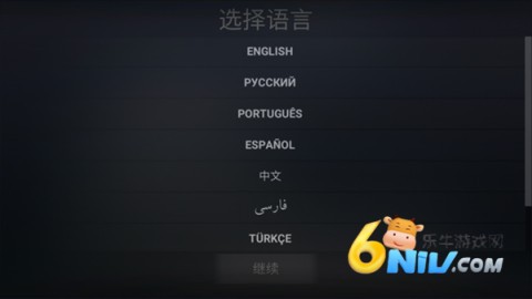 自由城计划 第3张图
