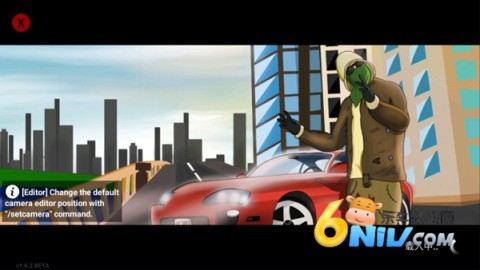 自由城计划 第6张图