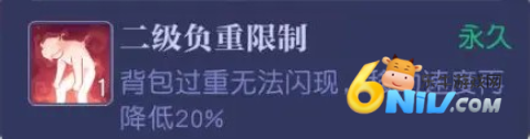 悠星大陆 第12张图