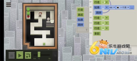 70亿人 第3张图