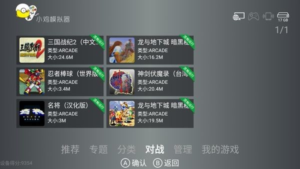 5f91bc8543f0460e3851b80b565ce033