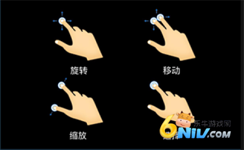 维萨里3D解剖 第2张图