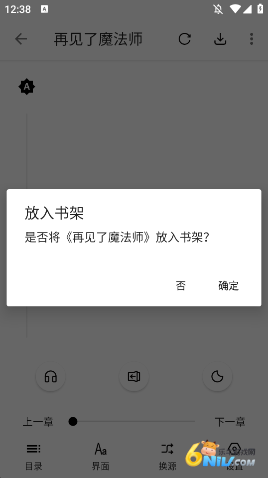 17756115454450_water