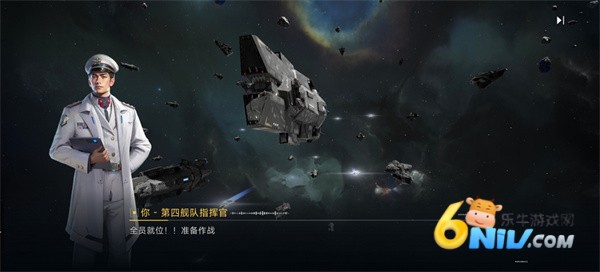 代号Space 第2张图