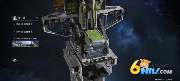 代号Space 第5张图